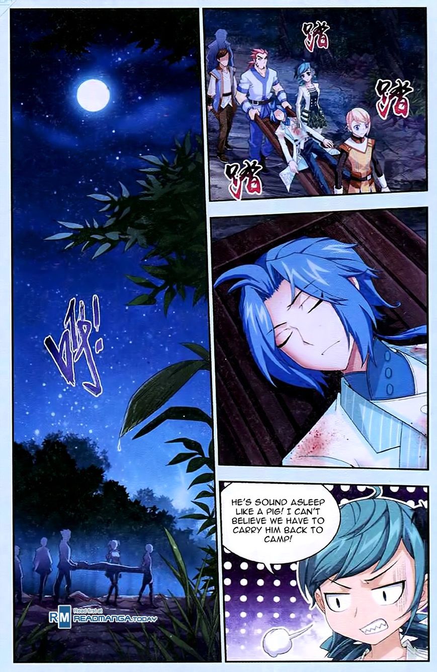 The Great Ruler chapter 16 page 8