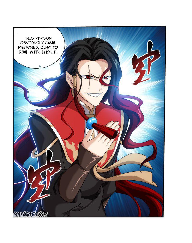 The Great Ruler chapter 160.1 page 12