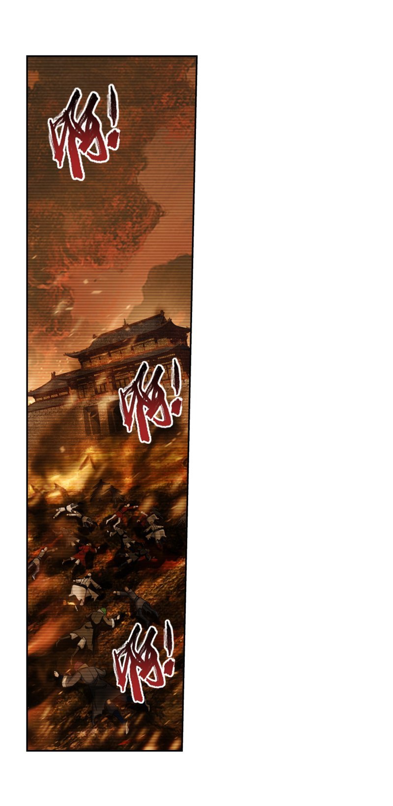 The Great Ruler chapter 160.2 page 10