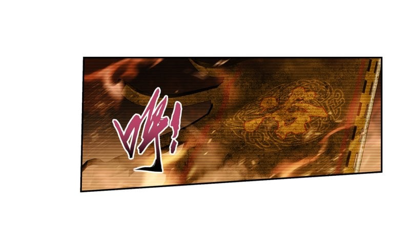 The Great Ruler chapter 160.2 page 11