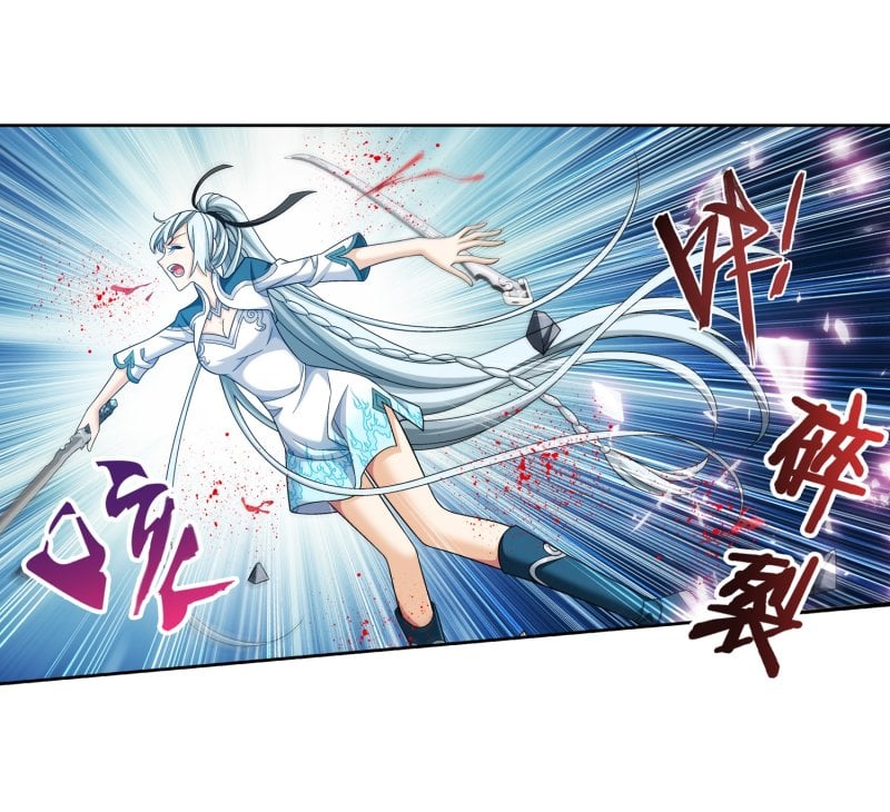 The Great Ruler chapter 160.2 page 17