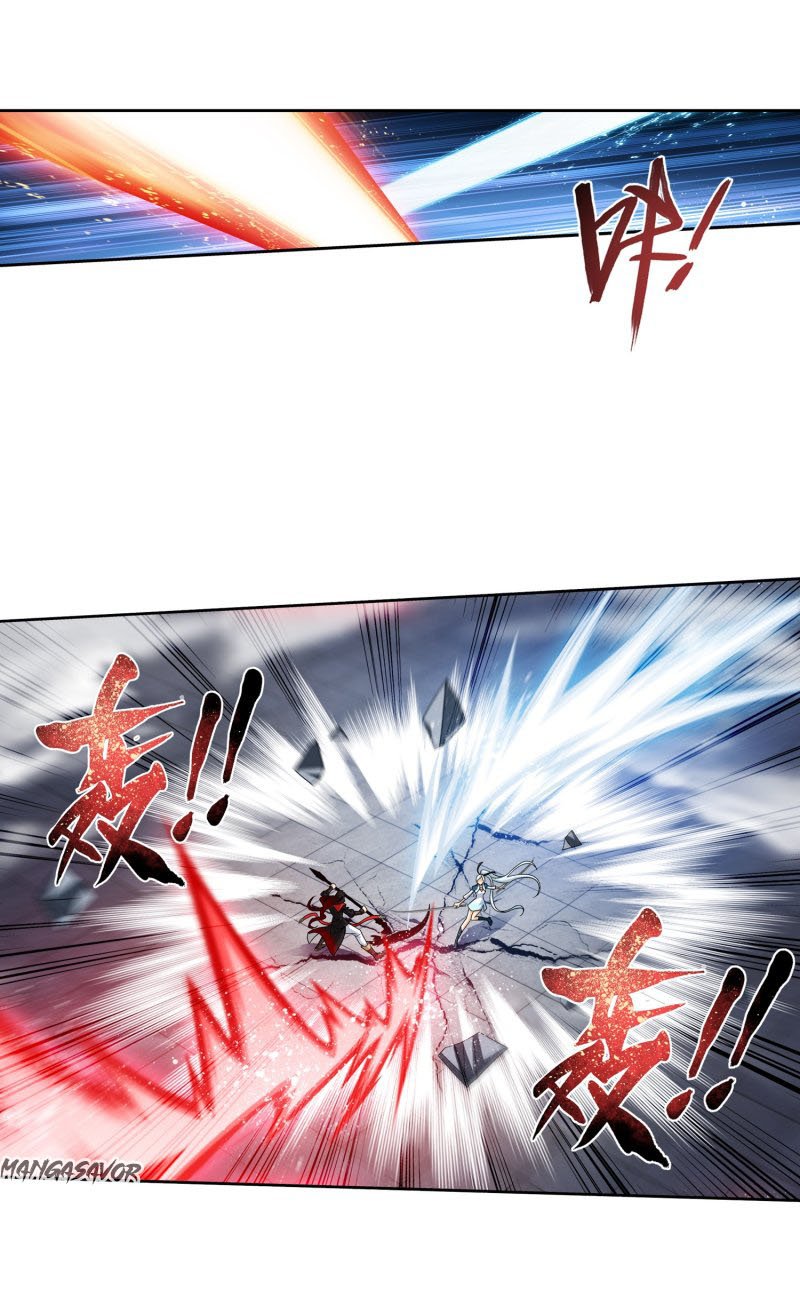 The Great Ruler chapter 160.2 page 2