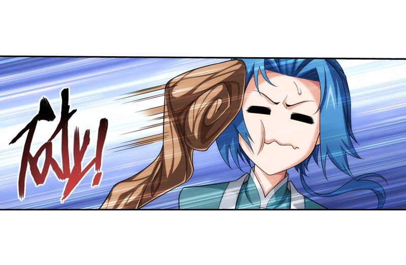 The Great Ruler chapter 160.2 page 30