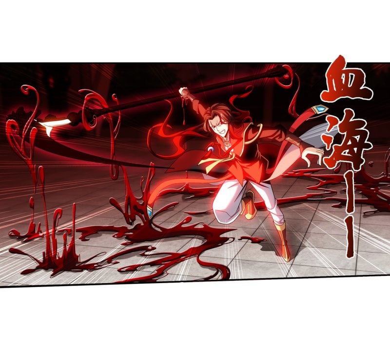 The Great Ruler chapter 160.2 page 5