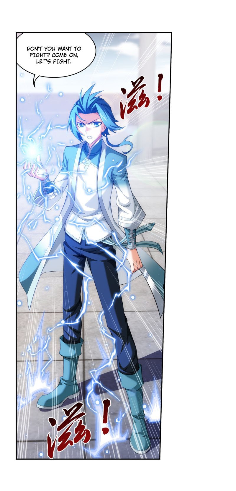 The Great Ruler chapter 161.1 page 12