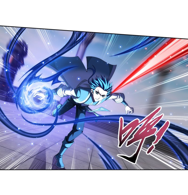 The Great Ruler chapter 161.1 page 17