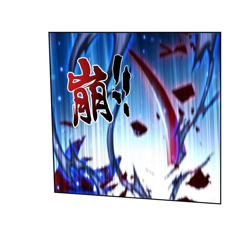 The Great Ruler chapter 161.1 page 19