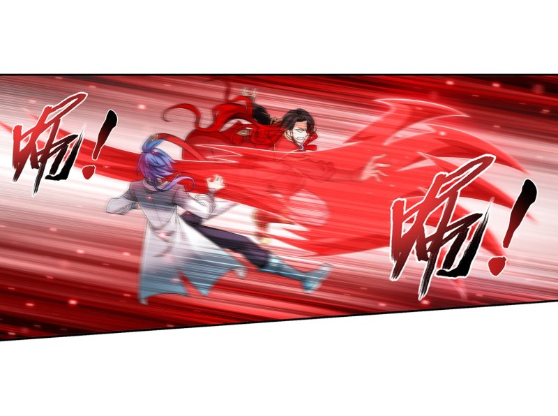 The Great Ruler chapter 161.1 page 22