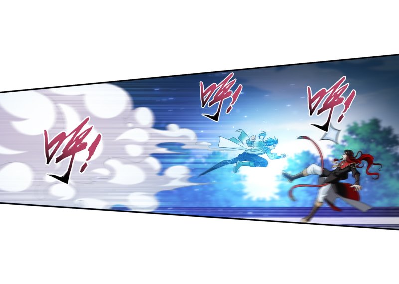 The Great Ruler chapter 161.1 page 30