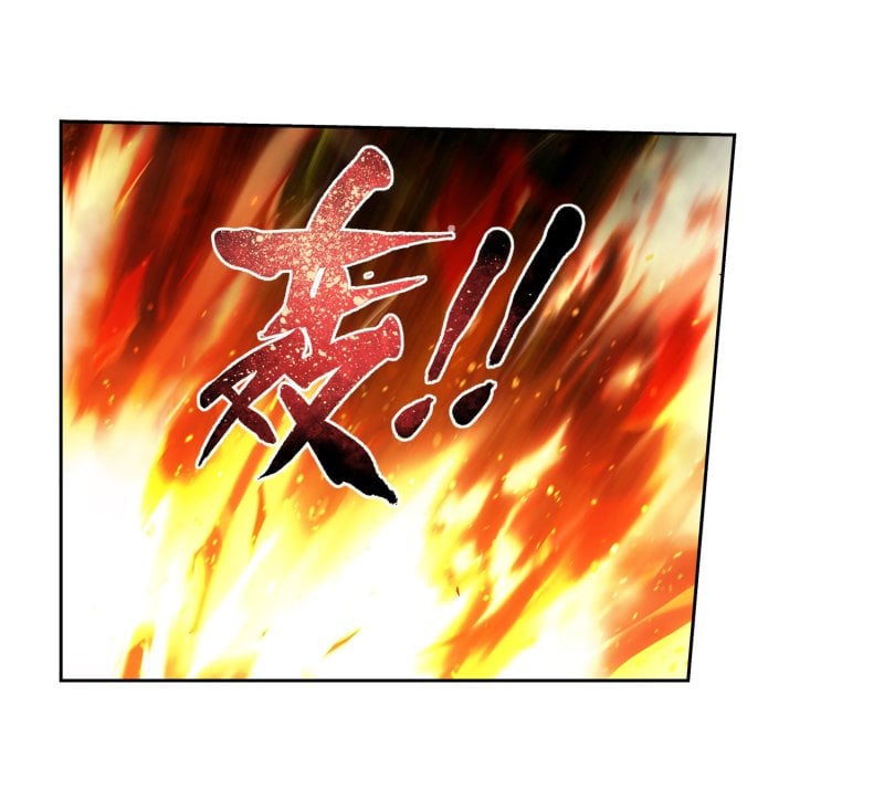 The Great Ruler chapter 161.2 page 13