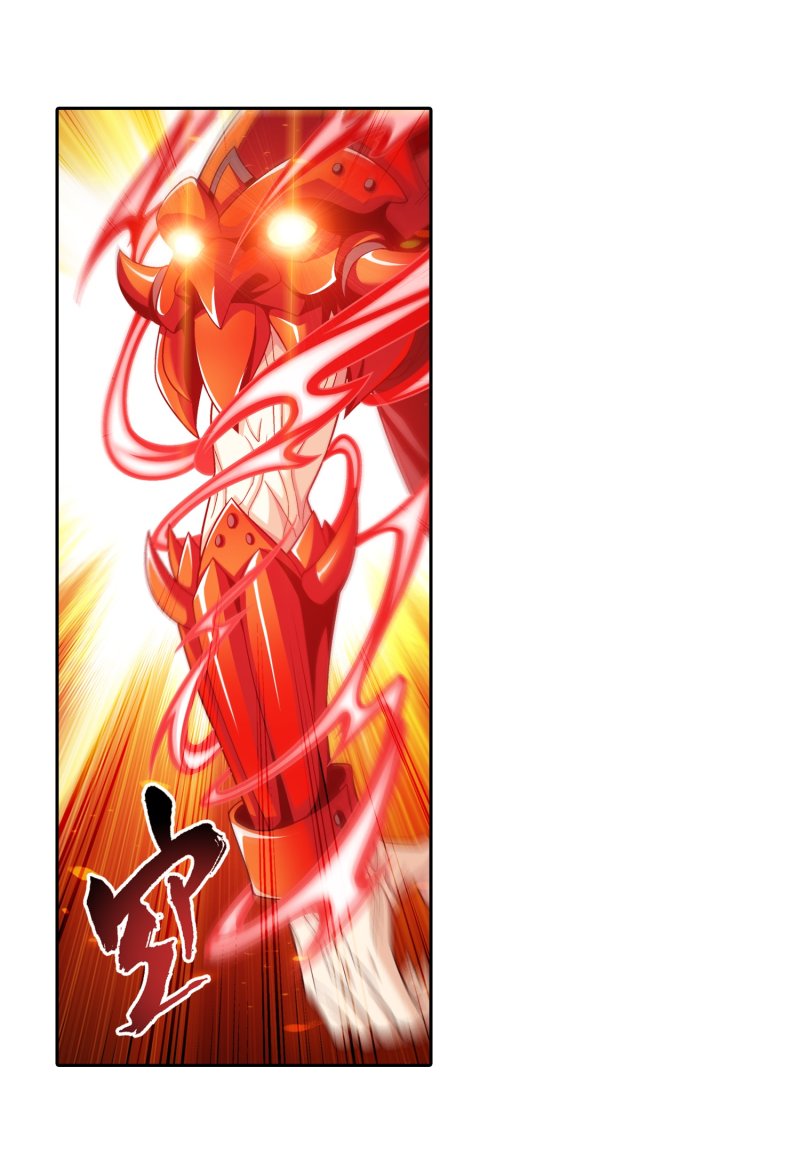 The Great Ruler chapter 161.2 page 15