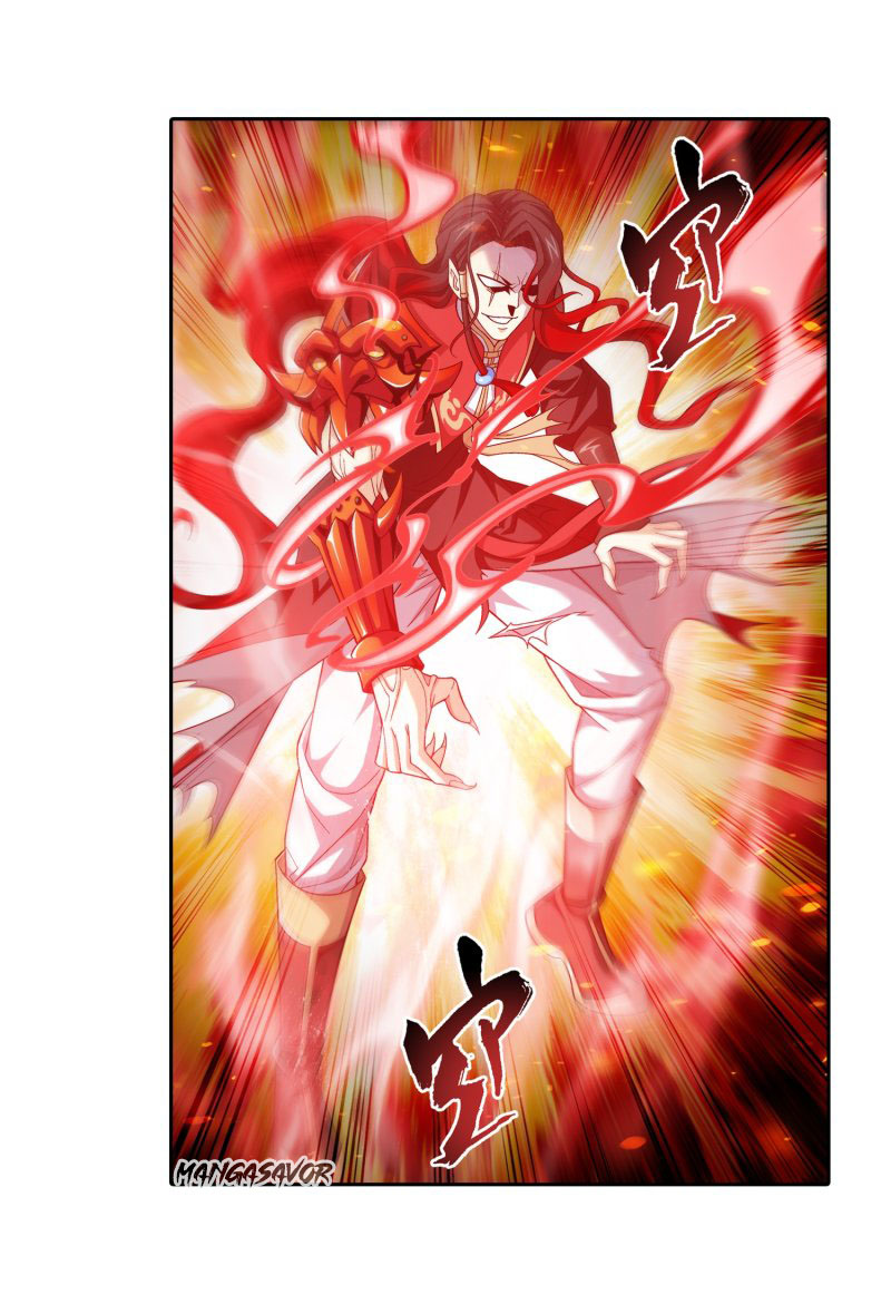 The Great Ruler chapter 161.2 page 16