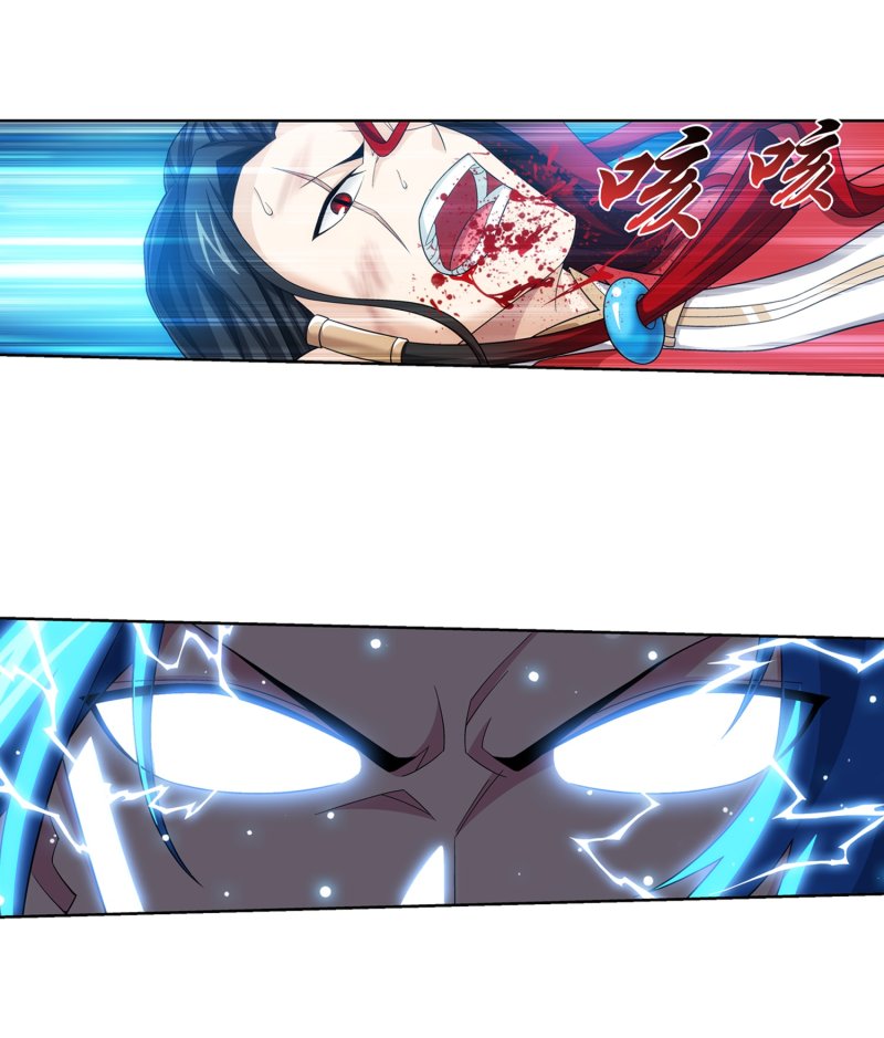 The Great Ruler chapter 161.2 page 36