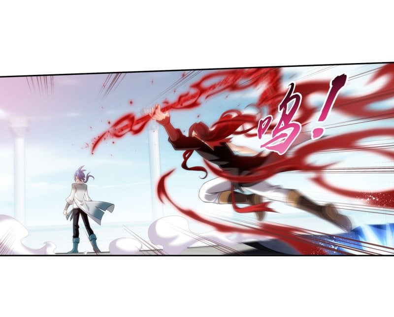 The Great Ruler chapter 162.1 page 11