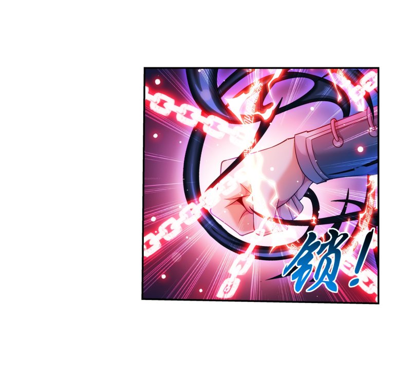 The Great Ruler chapter 162.1 page 21