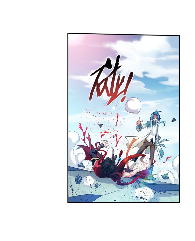 The Great Ruler chapter 162.1 page 25