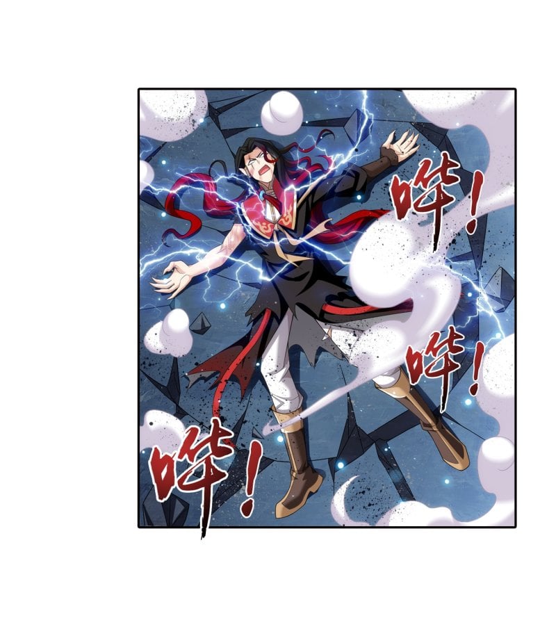 The Great Ruler chapter 162.1 page 6