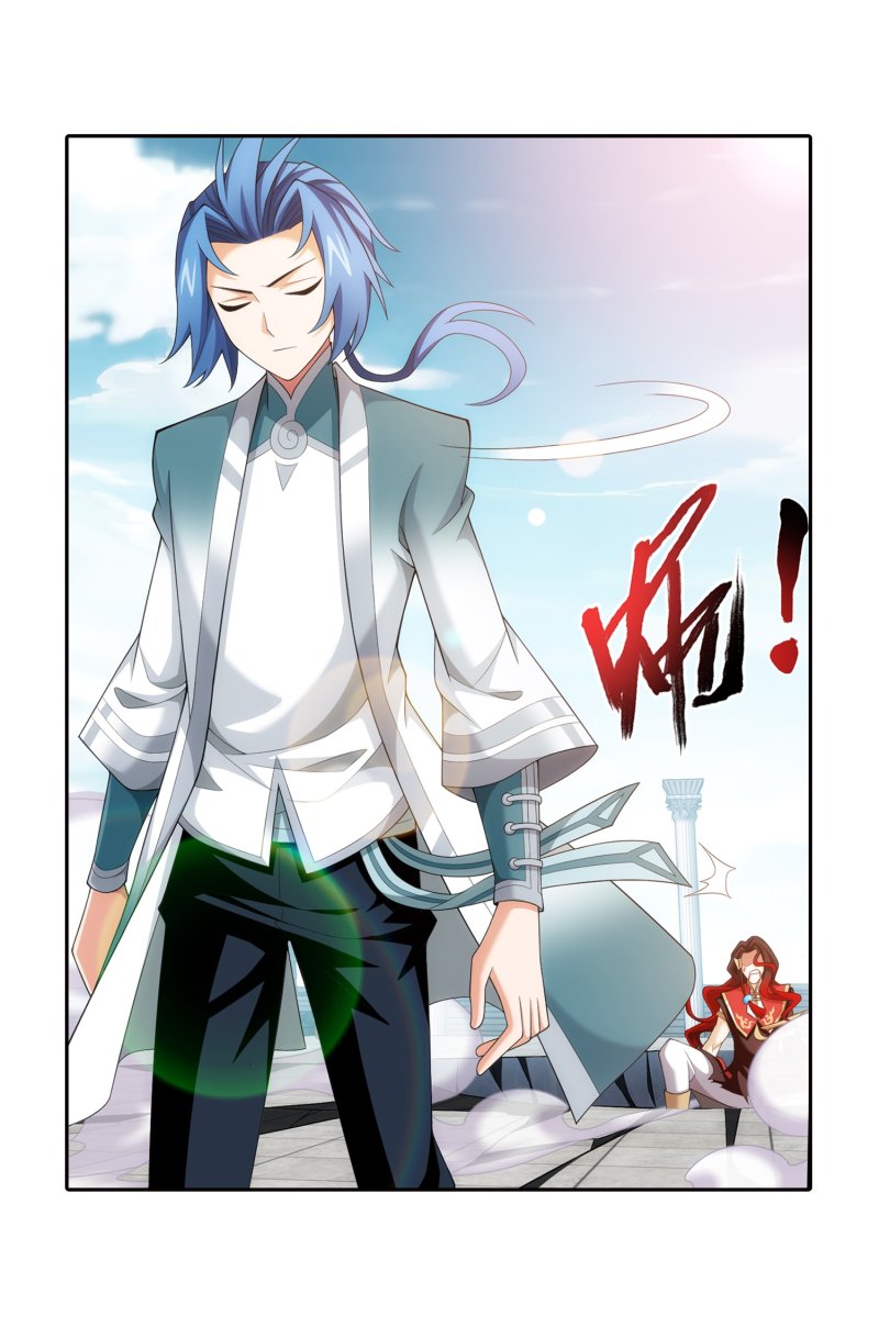 The Great Ruler chapter 162.1 page 9