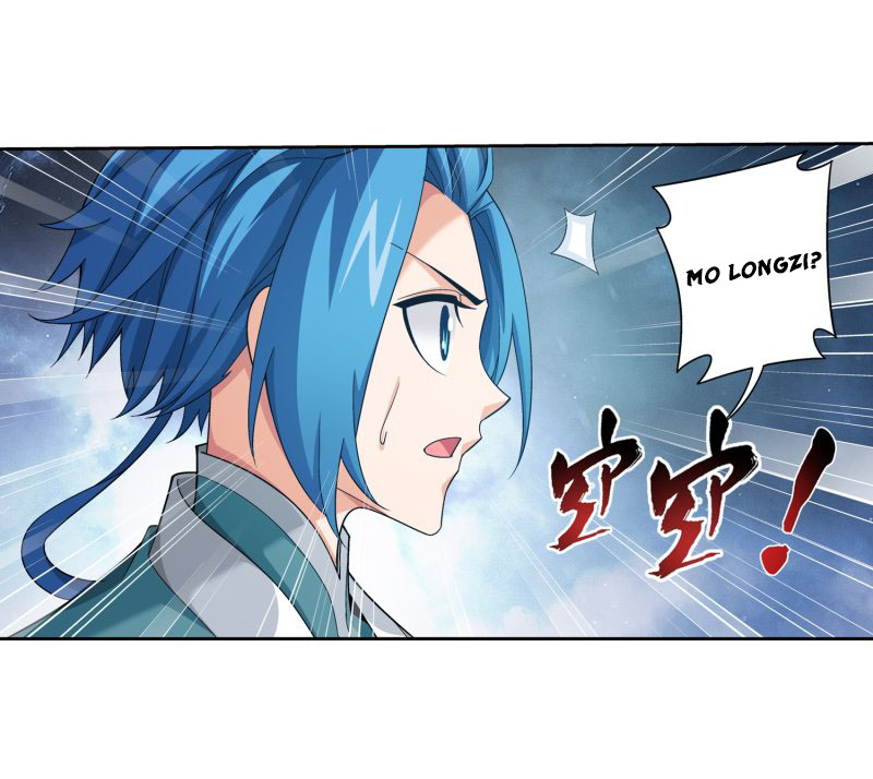 The Great Ruler chapter 162.2 page 17