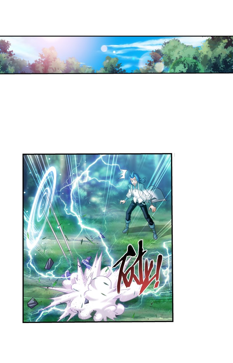 The Great Ruler chapter 162.2 page 33