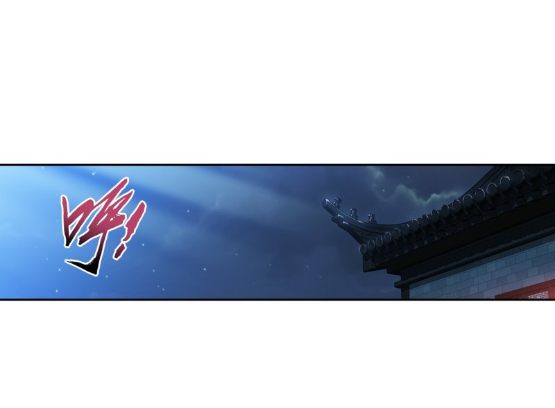 The Great Ruler chapter 163.1 page 10