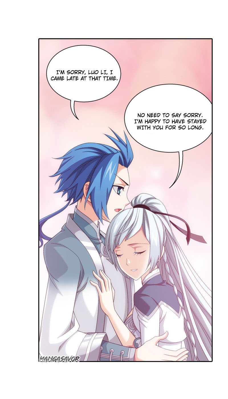 The Great Ruler chapter 163.1 page 15