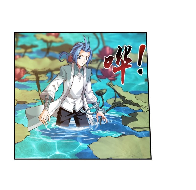 The Great Ruler chapter 163.2 page 22