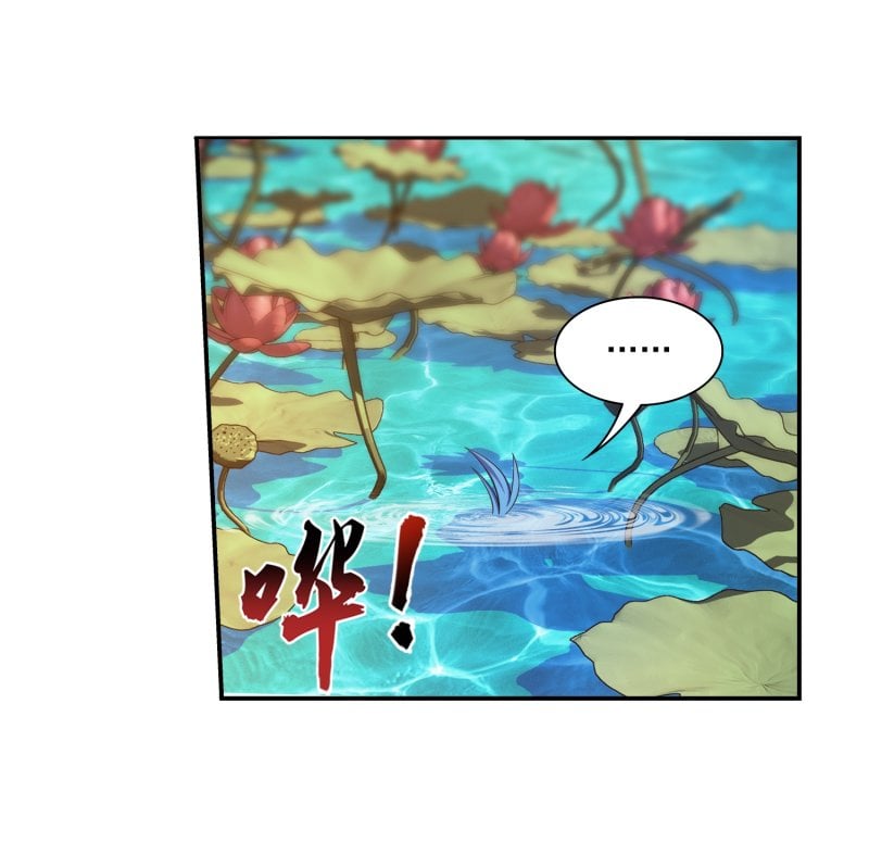 The Great Ruler chapter 163.2 page 23