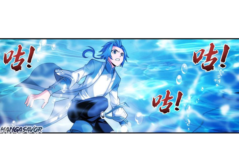 The Great Ruler chapter 163.2 page 24