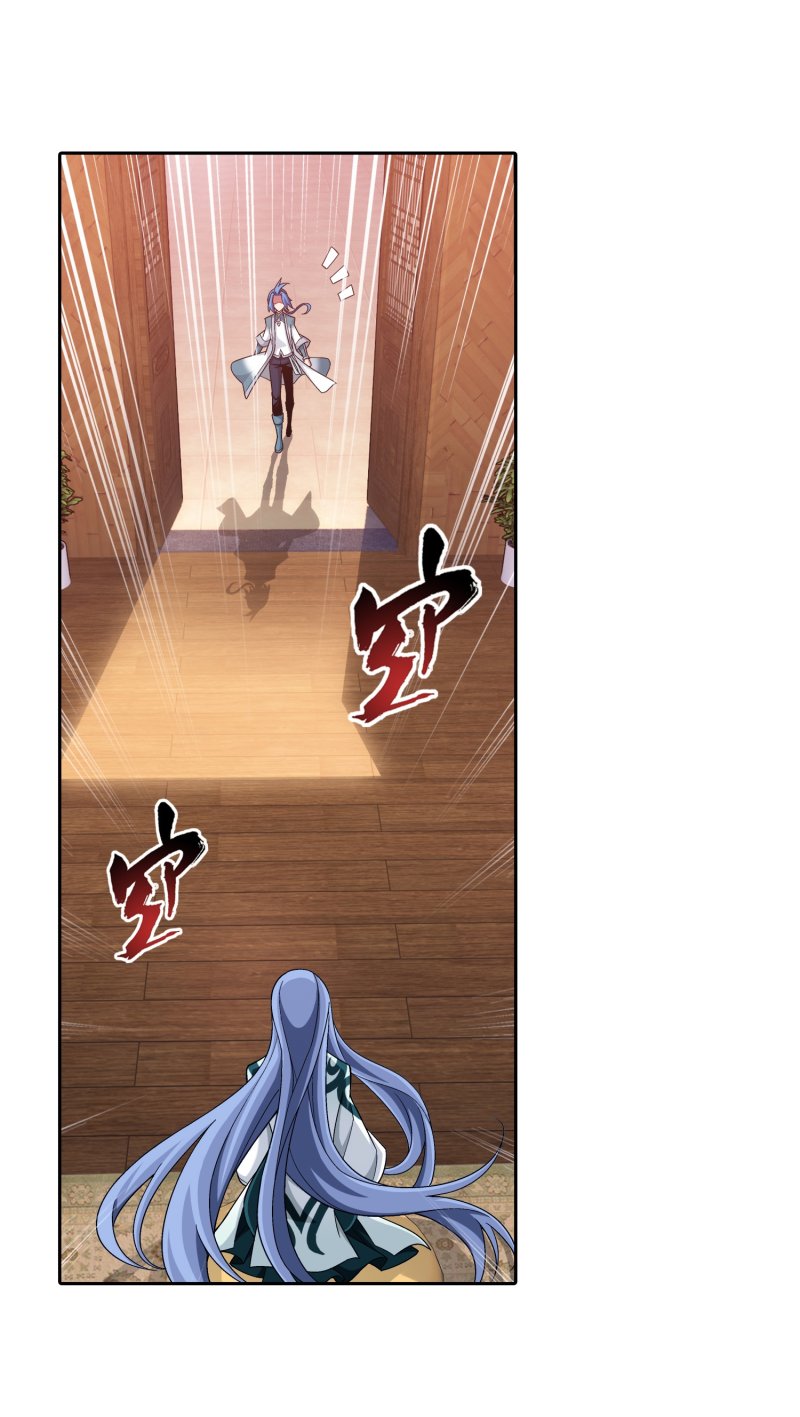 The Great Ruler chapter 163.2 page 26