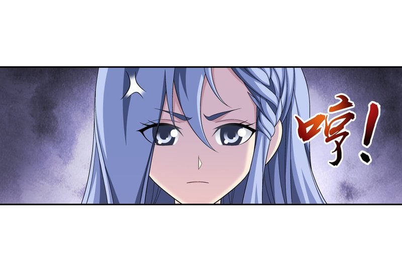 The Great Ruler chapter 163.2 page 29