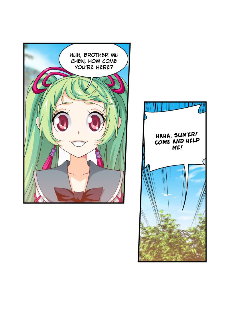 The Great Ruler chapter 163.2 page 33