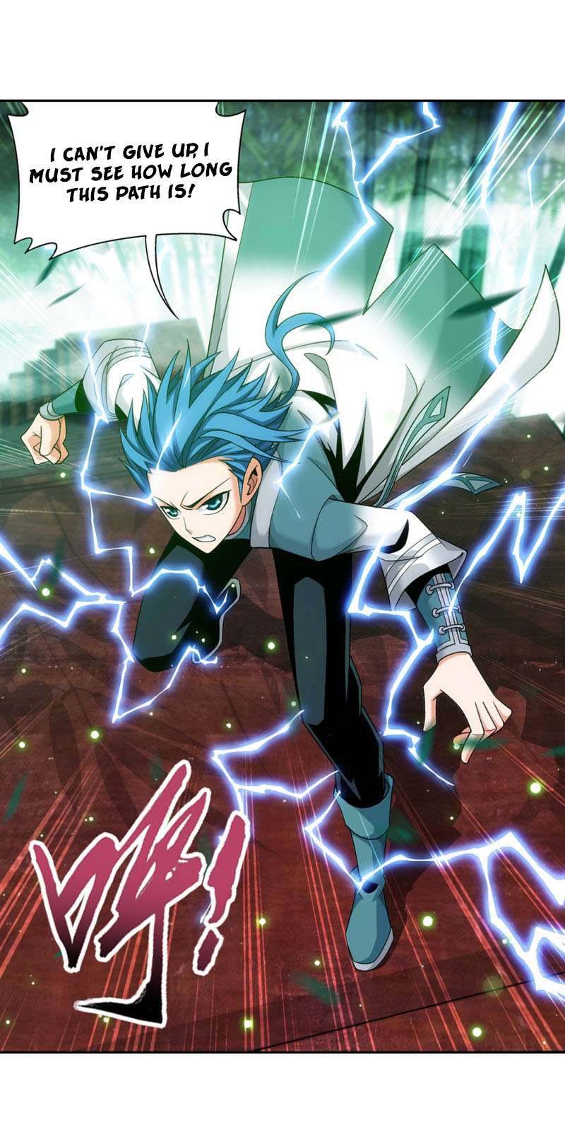 The Great Ruler chapter 163.2 page 9