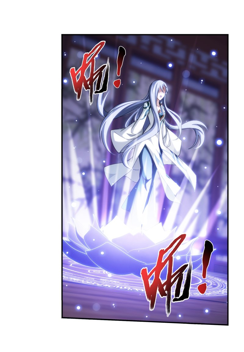 The Great Ruler chapter 164.1 page 40