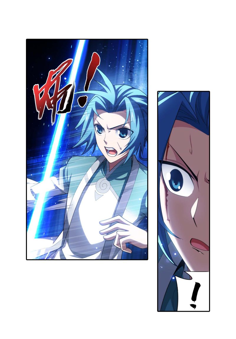 The Great Ruler chapter 164.2 page 23