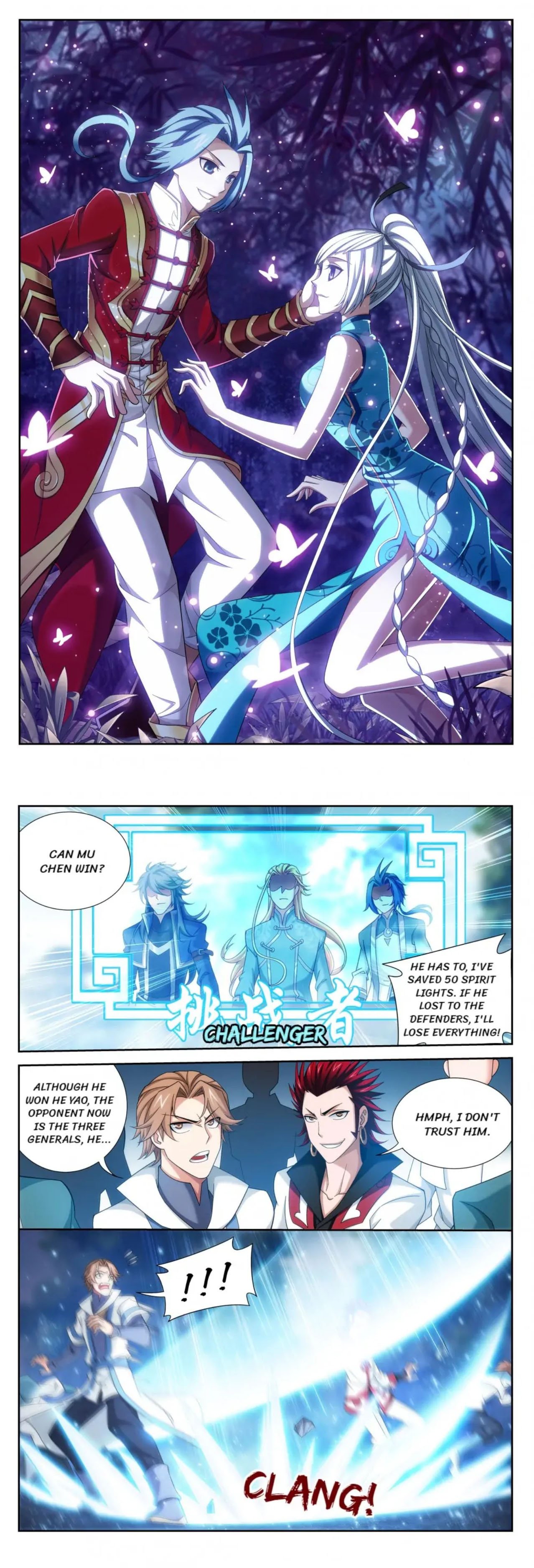 The Great Ruler chapter 164 page 1