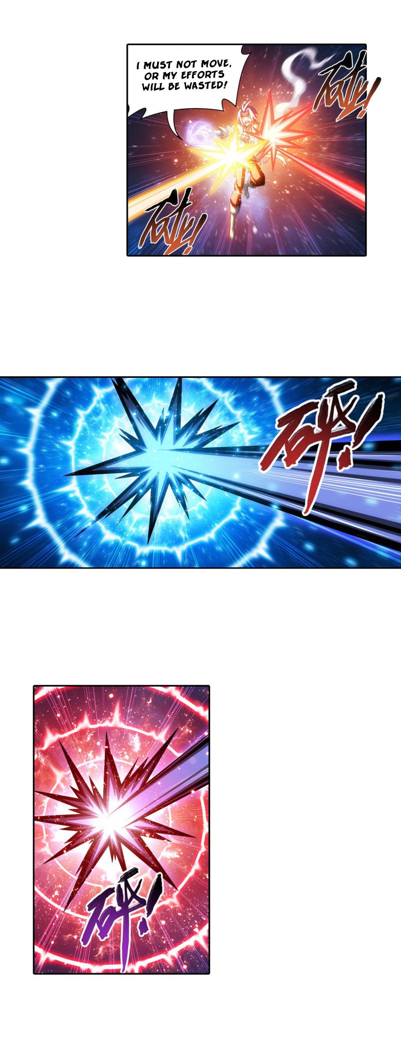 The Great Ruler chapter 165.1 page 12