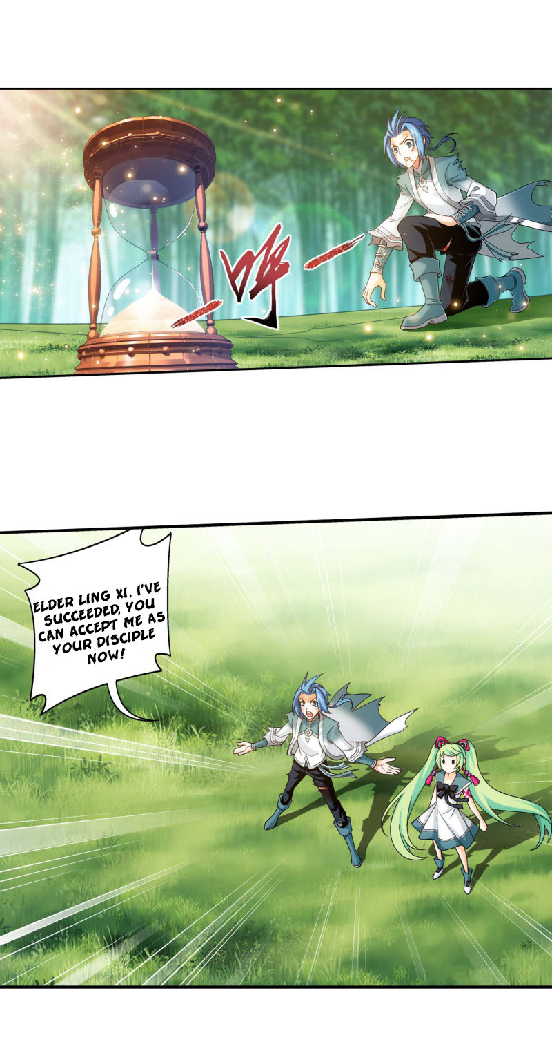 The Great Ruler chapter 165.1 page 16