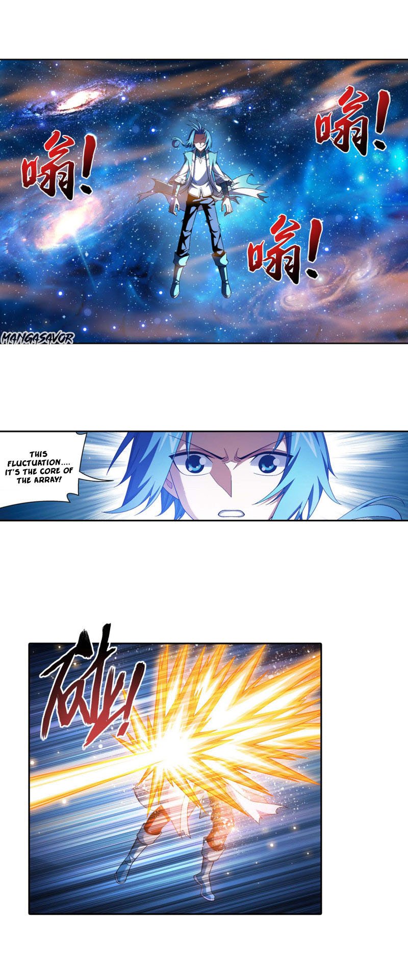 The Great Ruler chapter 165.1 page 3