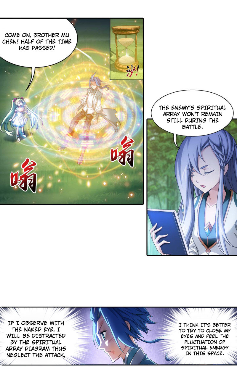 The Great Ruler chapter 165.1 page 6