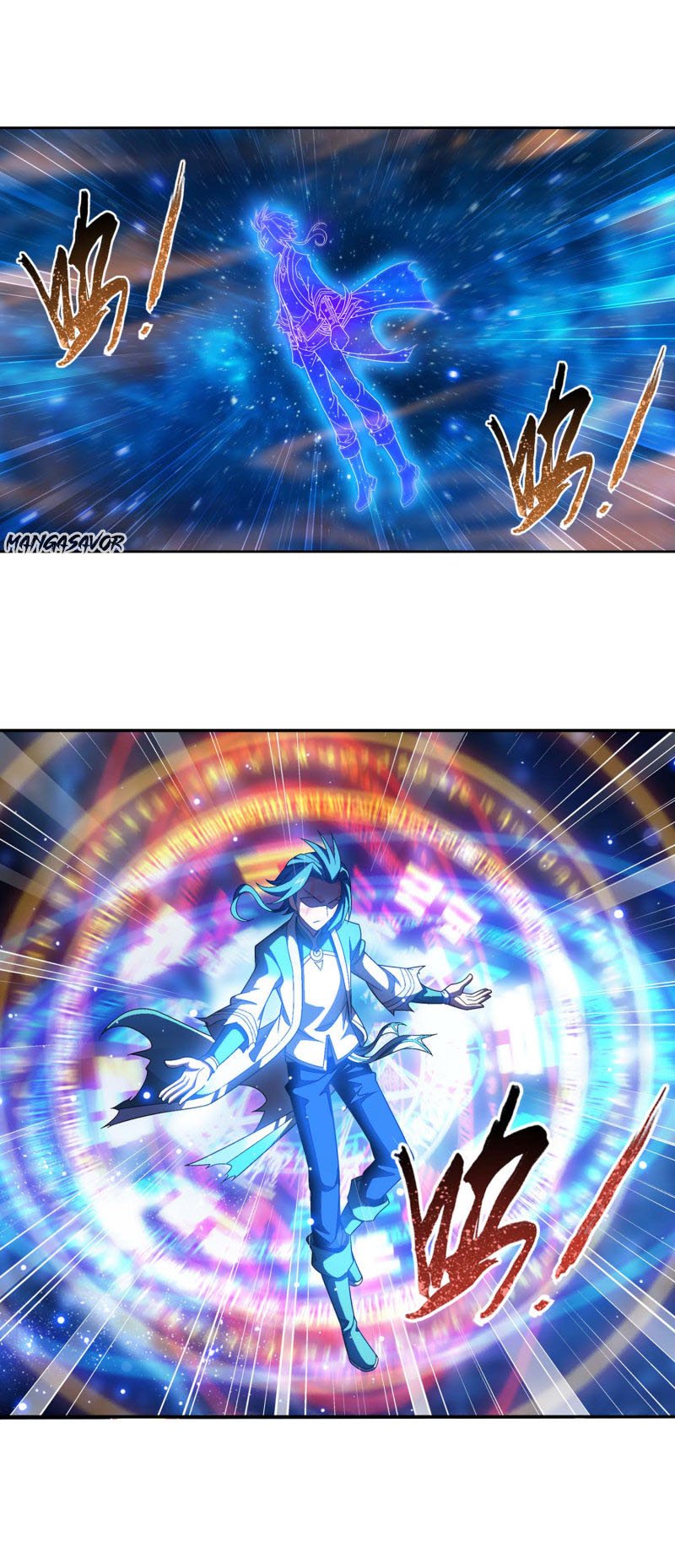 The Great Ruler chapter 165.1 page 7