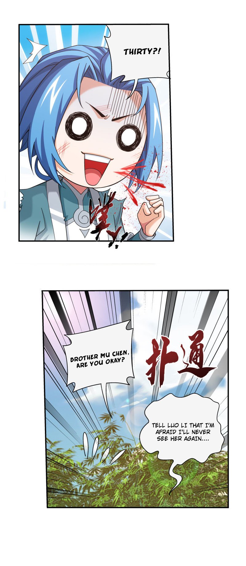 The Great Ruler chapter 165.2 page 14