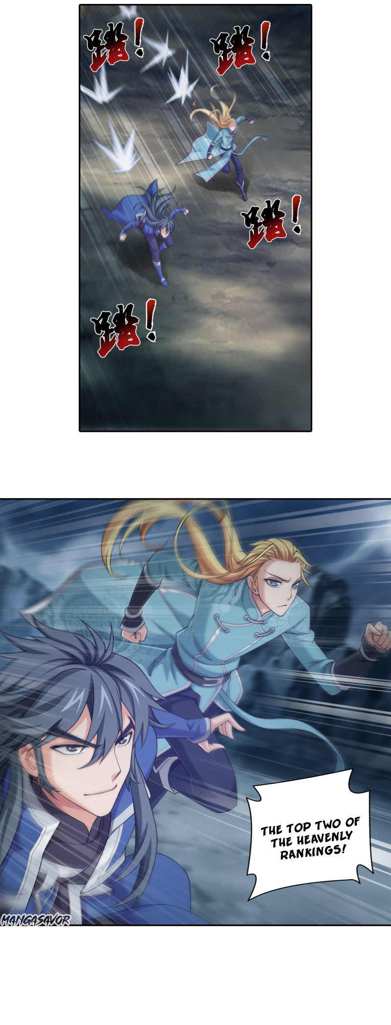 The Great Ruler chapter 165.2 page 25