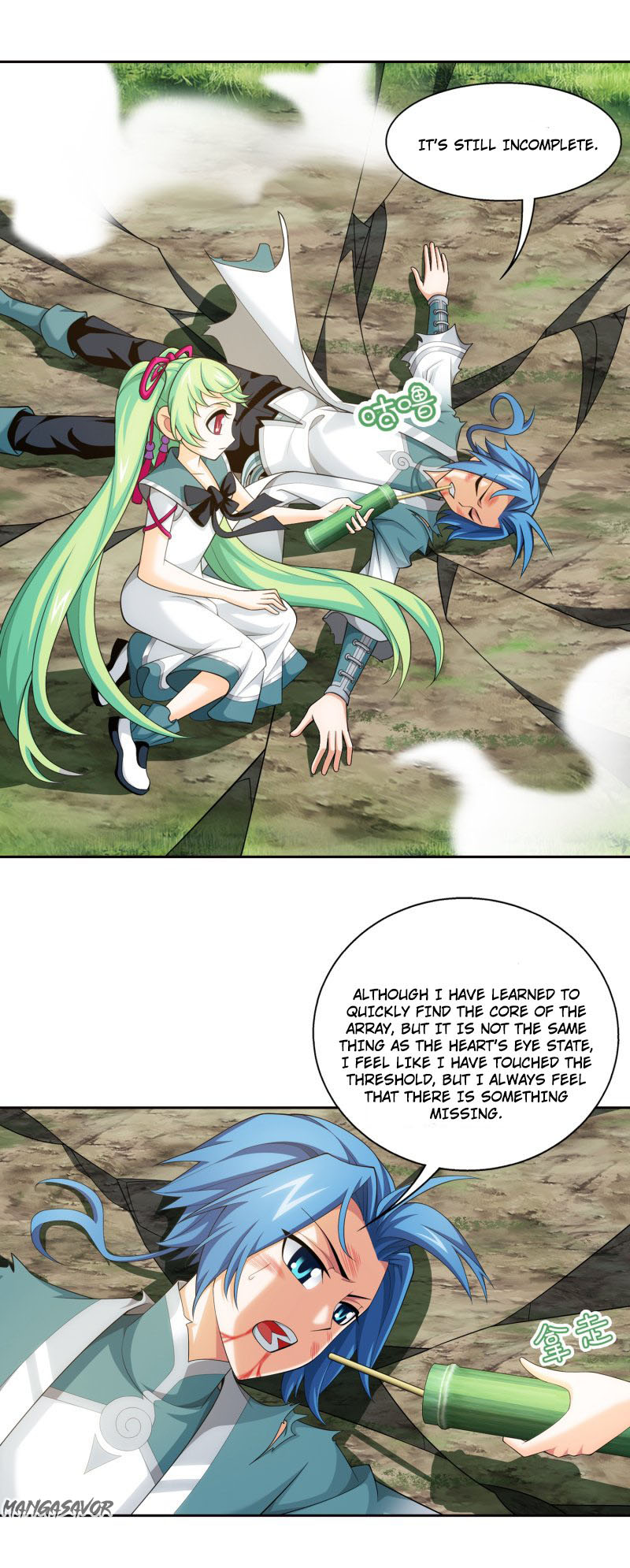 The Great Ruler chapter 165.2 page 5