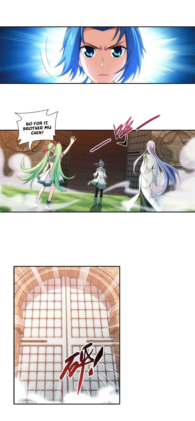 The Great Ruler chapter 166.2 page 13