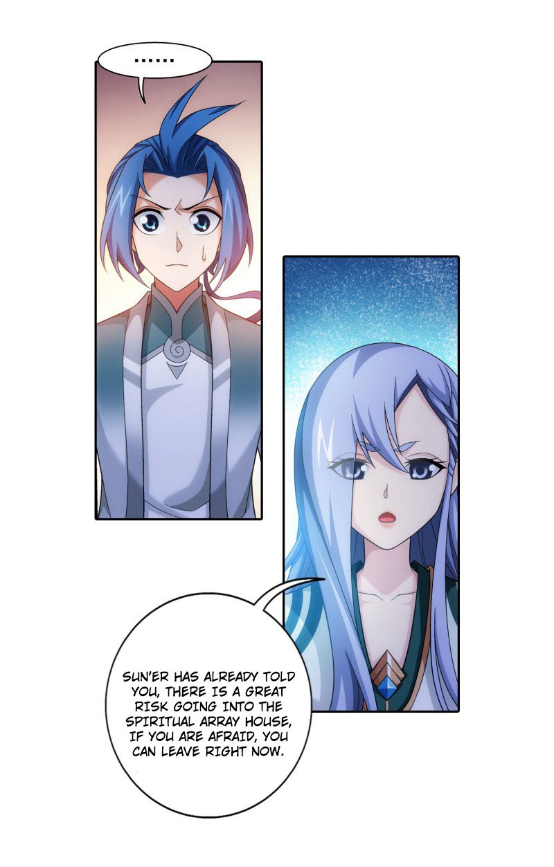 The Great Ruler chapter 166.2 page 3