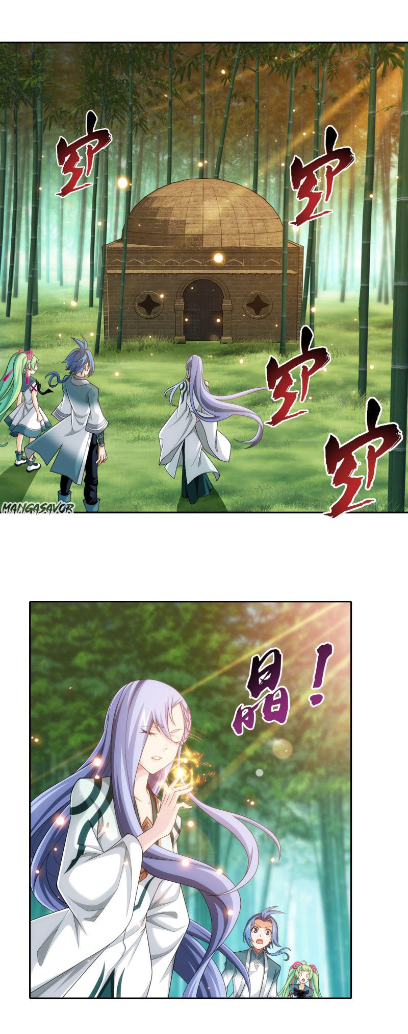 The Great Ruler chapter 166.2 page 7