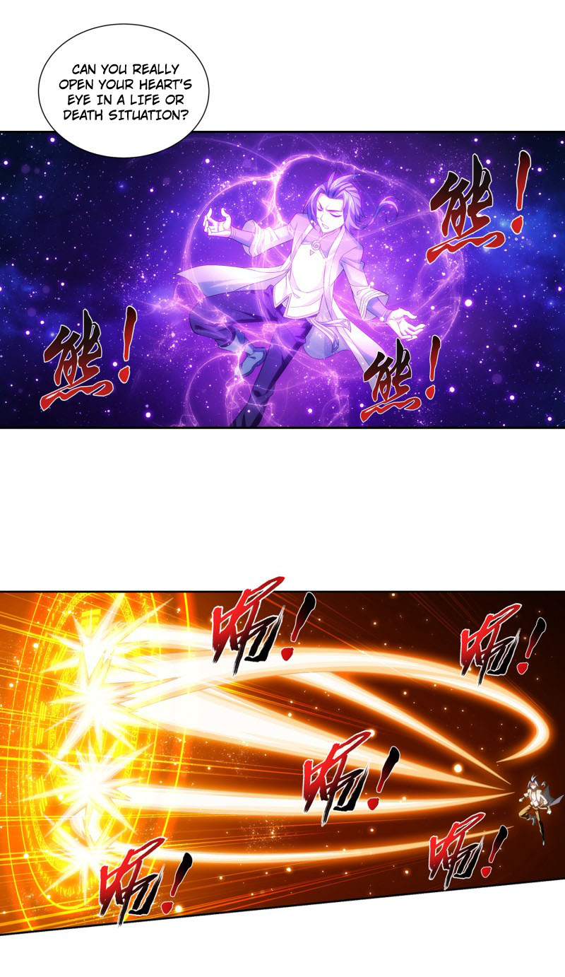 The Great Ruler chapter 167.1 page 12