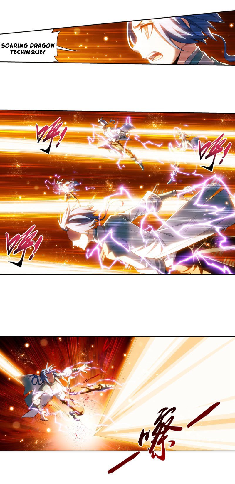 The Great Ruler chapter 167.1 page 13