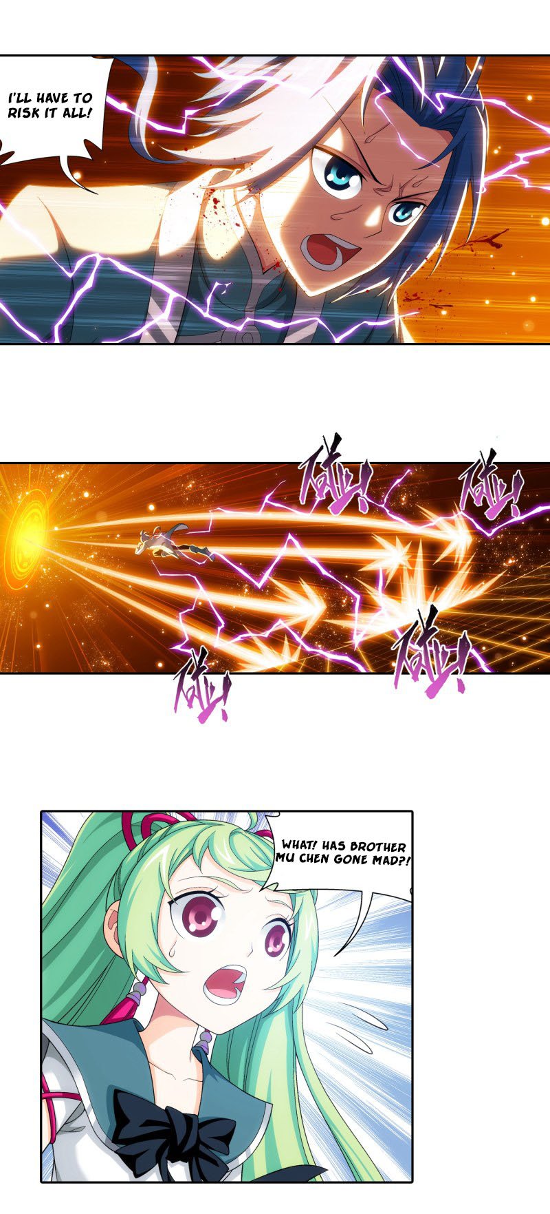 The Great Ruler chapter 167.1 page 15